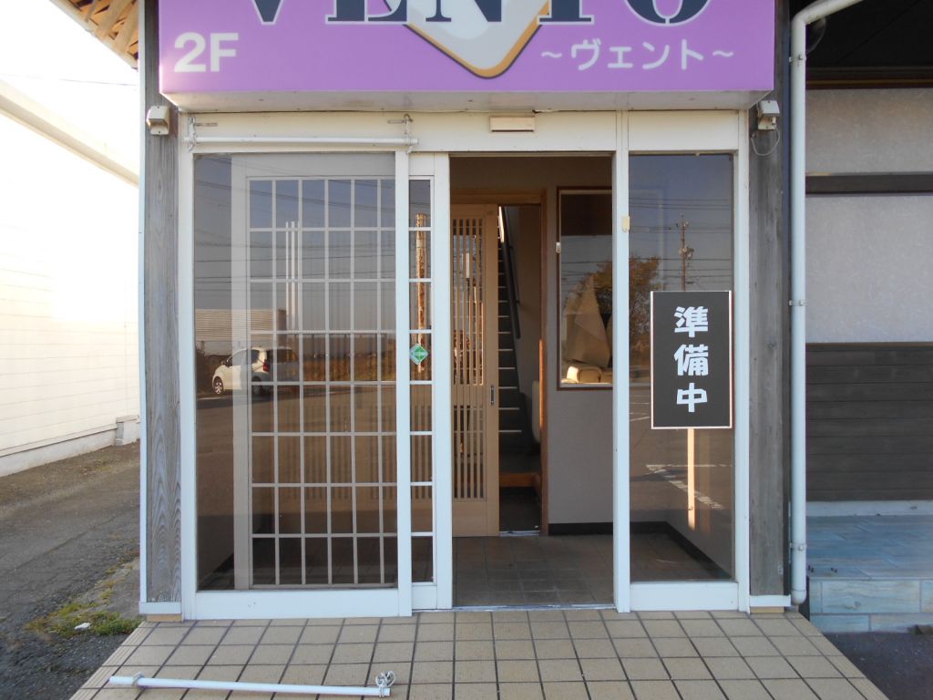 平井テナント　2階部分